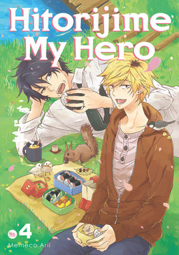 Hitorijime My Hero by Memeco Arii