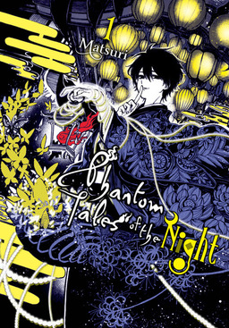 Phantom Tales of the Night by Matsuri