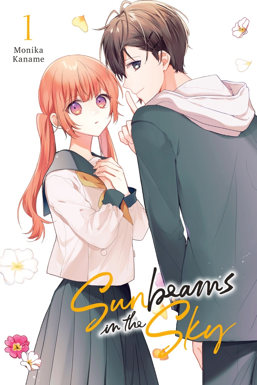 Sunbeams in the Sky by Monika Kaname